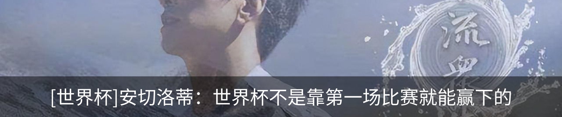 资讯中心